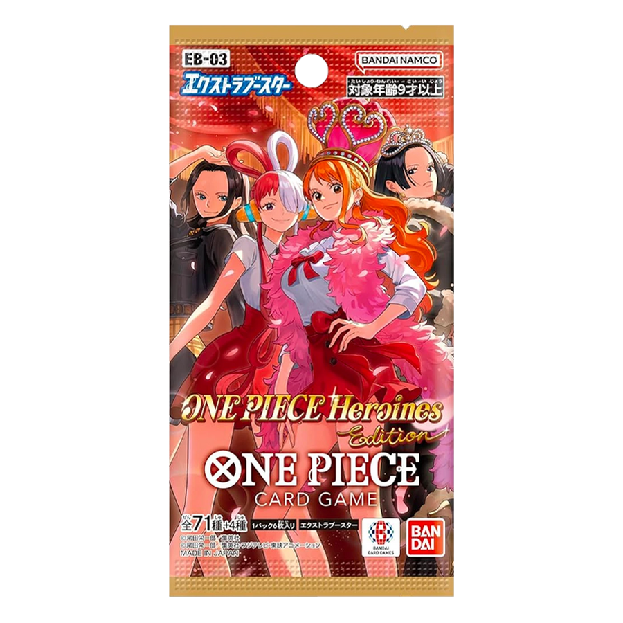 Booster Heroines Edition — EB-03