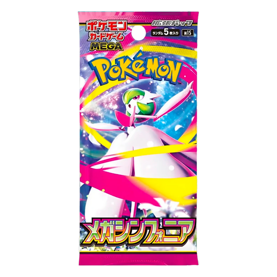 Booster Mega Symphonia — M1S