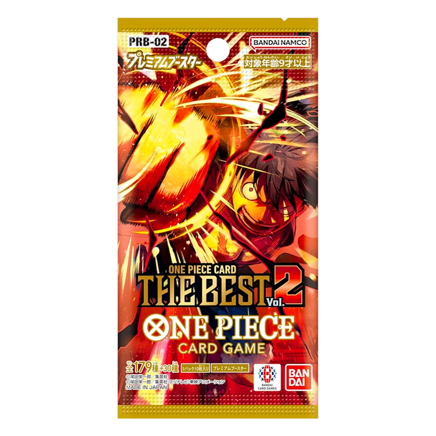 Booster The Best Vol. 2 — PRB-02