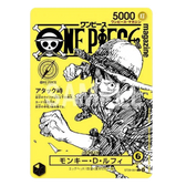 OP Magazine Heroines 021 + carte promo Luffy