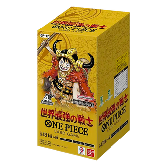 Display The World's Strongest Warriors OP-17