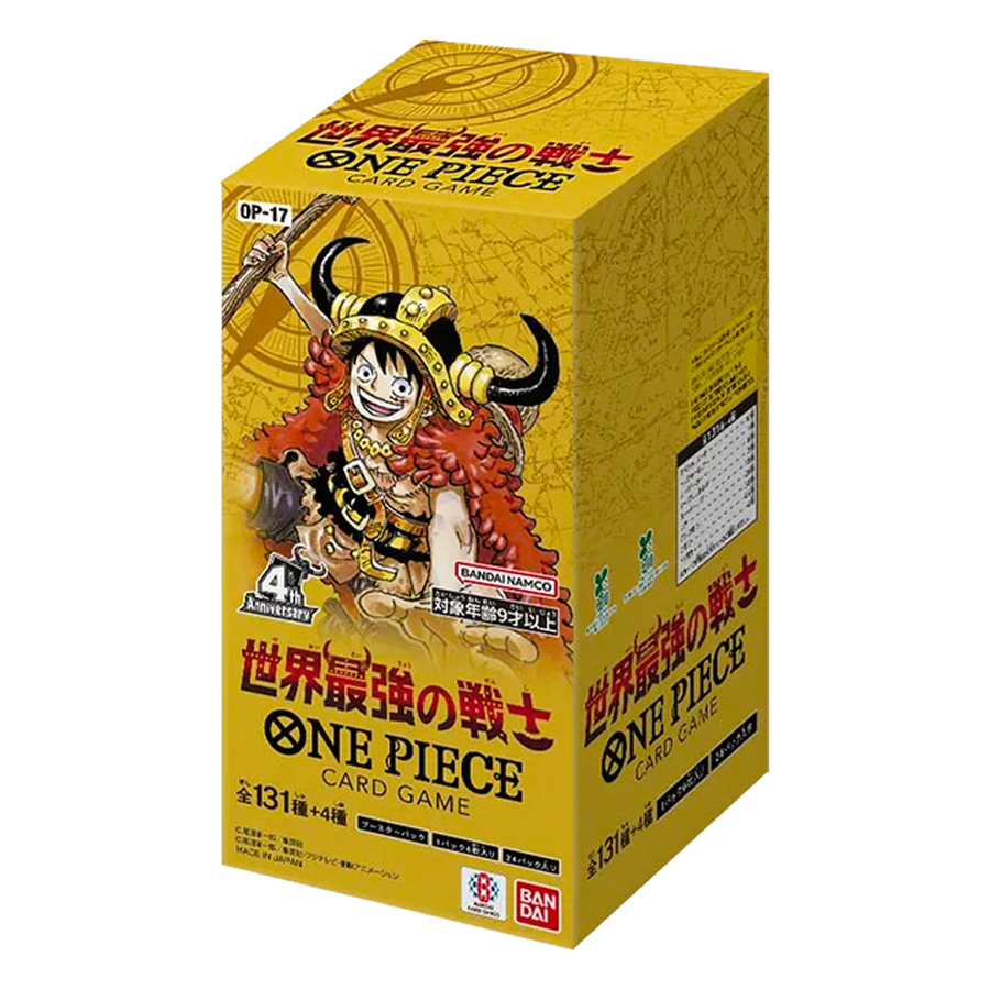 Display The World's Strongest Warriors OP-17