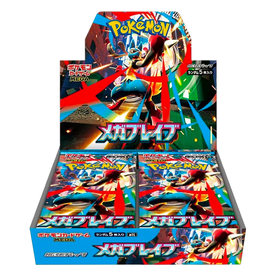 Display Mega Brave — M1L