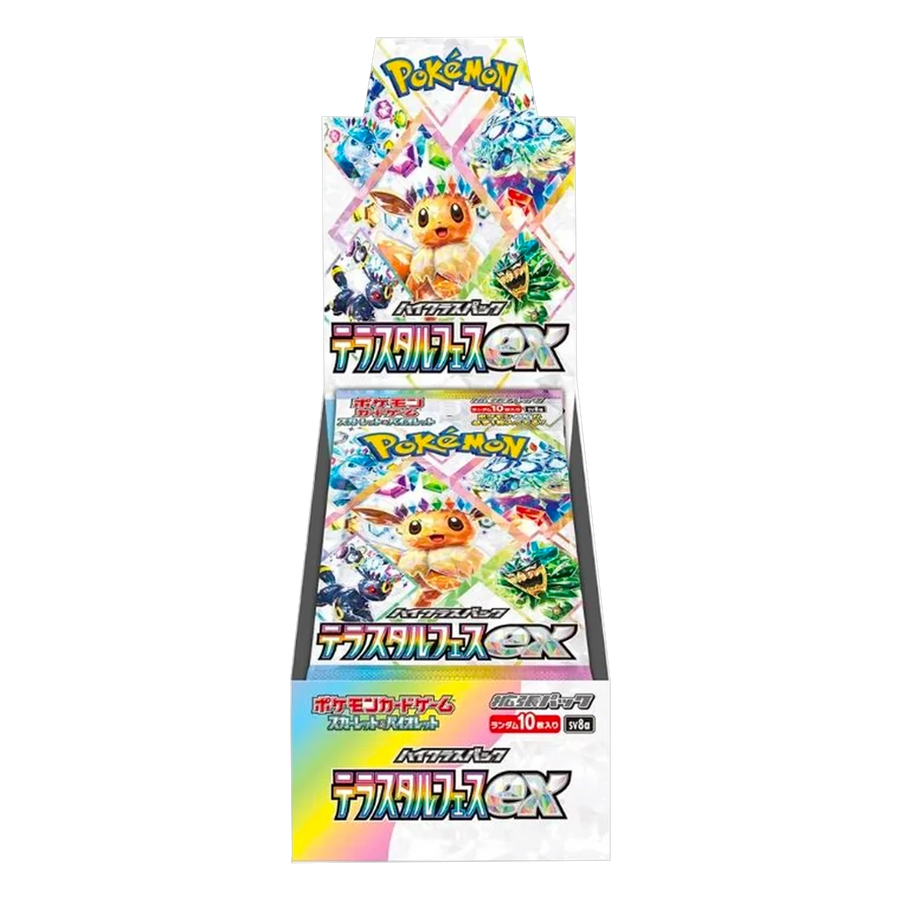 Display Terastal Festival EX — SV8A