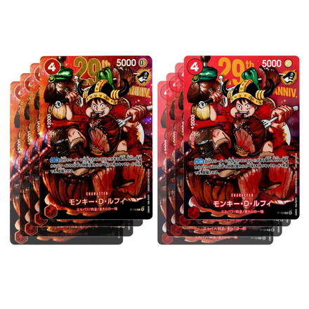 OP Luffy 29ème Anniversaire — Promo Deluxe Edition