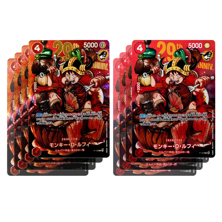 OP Luffy 29ème Anniversaire — Promo Deluxe Edition