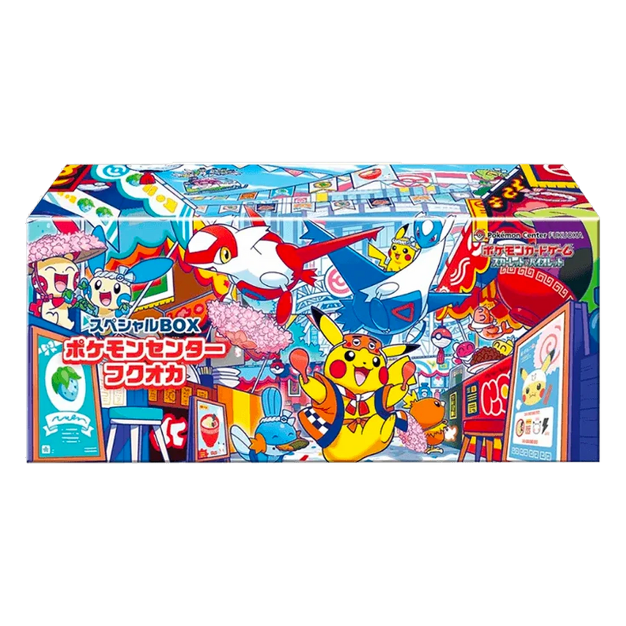 Pokémon Center Fukuoka Special Box