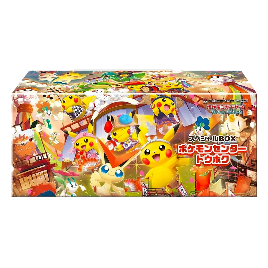 Pokémon Center Tohoku Special Box