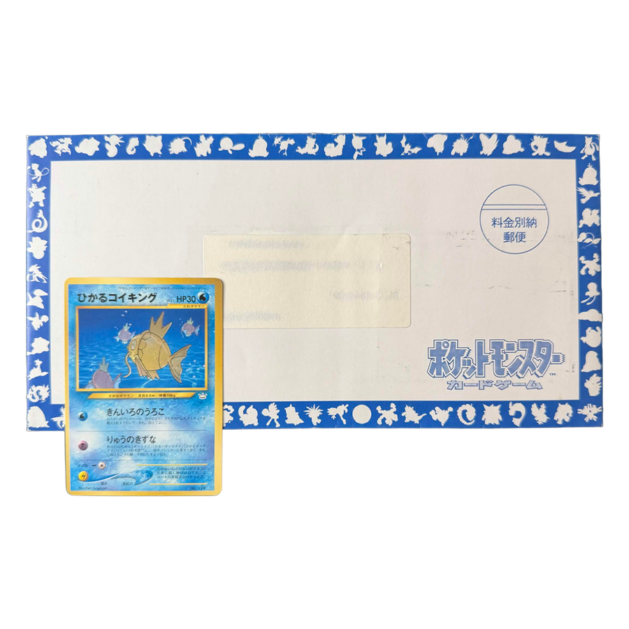 Magicarpe brillant promo Pokémon Card Fan Club 600 points, 2001, avec sa lettre