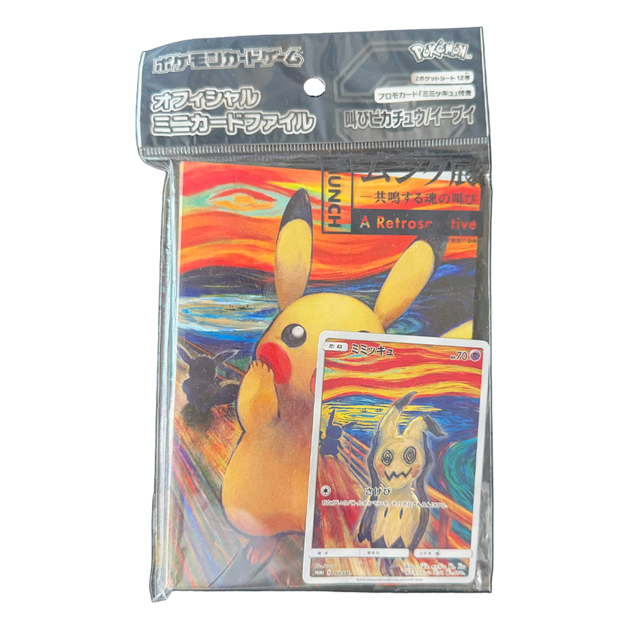 Mini-classeur scellé Munch « Le Cri » avec la carte promo Mimiqui 289/SM-P