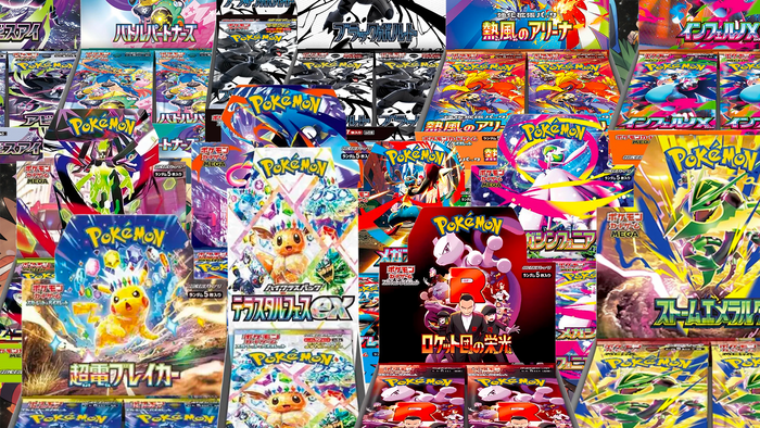 Display Pokémon japonais : le guide d'achat complet (2026)