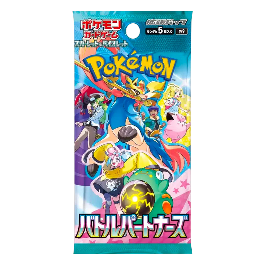 Booster Battle Partners — SV9