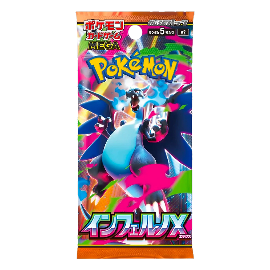 Booster Inferno X — M2