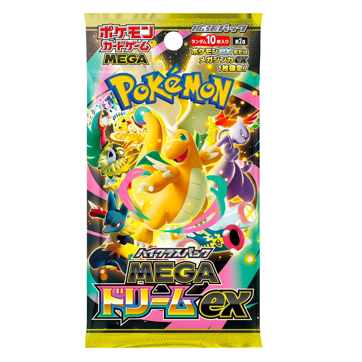 Booster Mega Dream EX — M2a