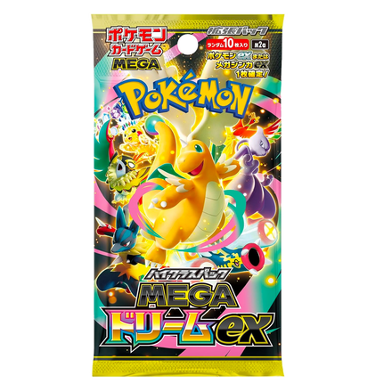 Booster Mega Dream EX — M2a