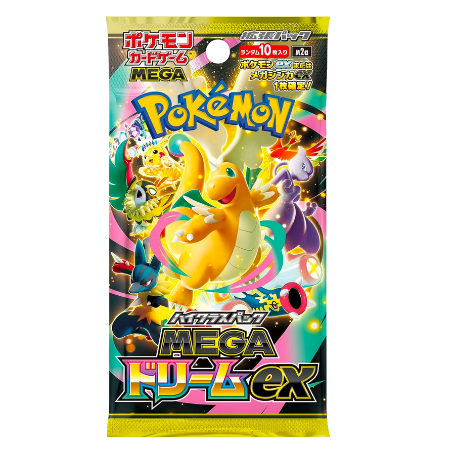 Booster Mega Dream EX — M2a
