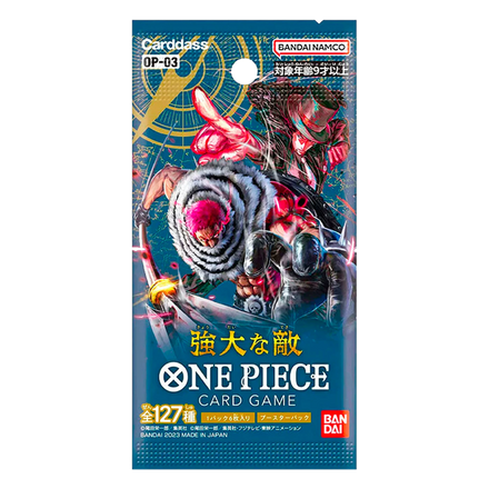 Booster Pillars of Strength — OP-03