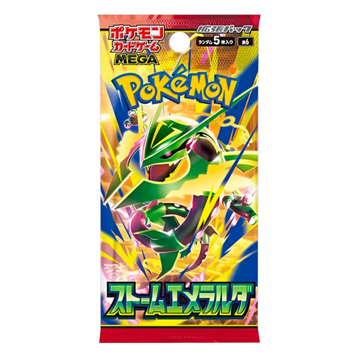 Booster Storm Emeralda — M6