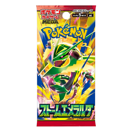 Booster Storm Emeralda — M6