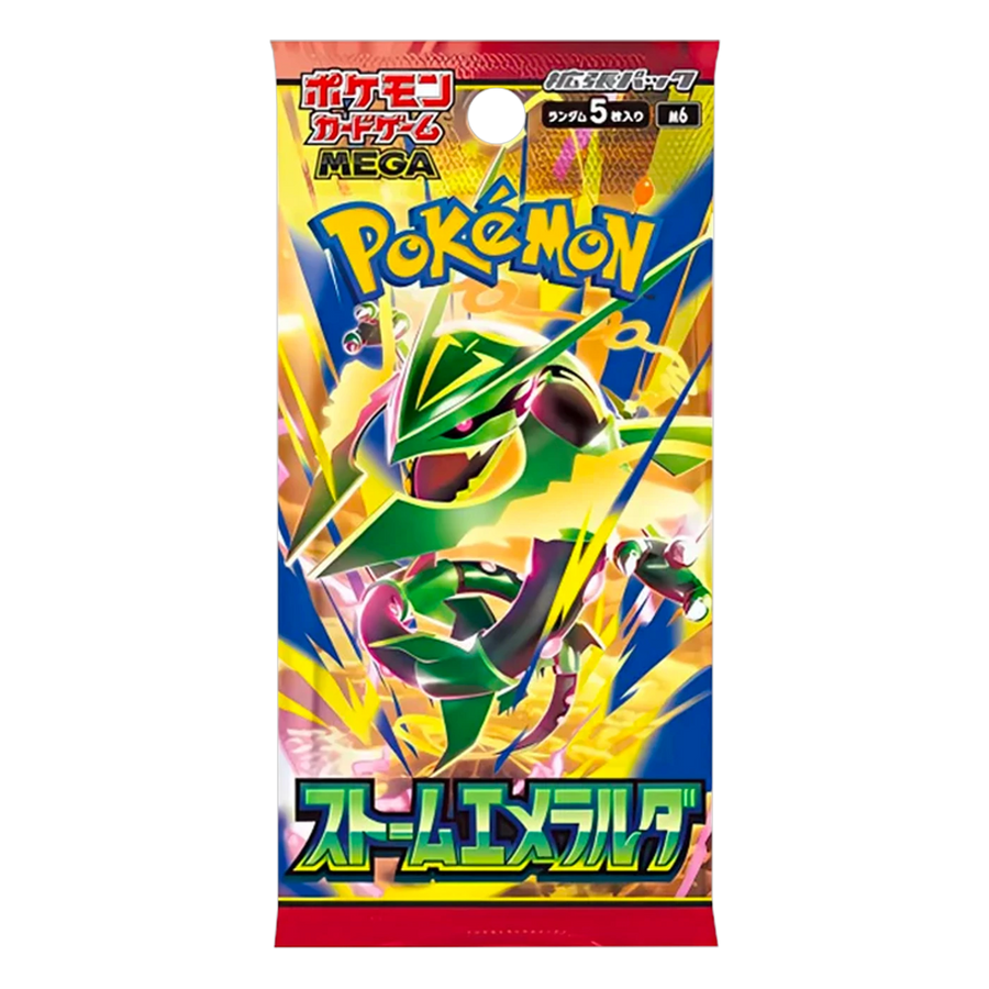 Booster Storm Emeralda — M6