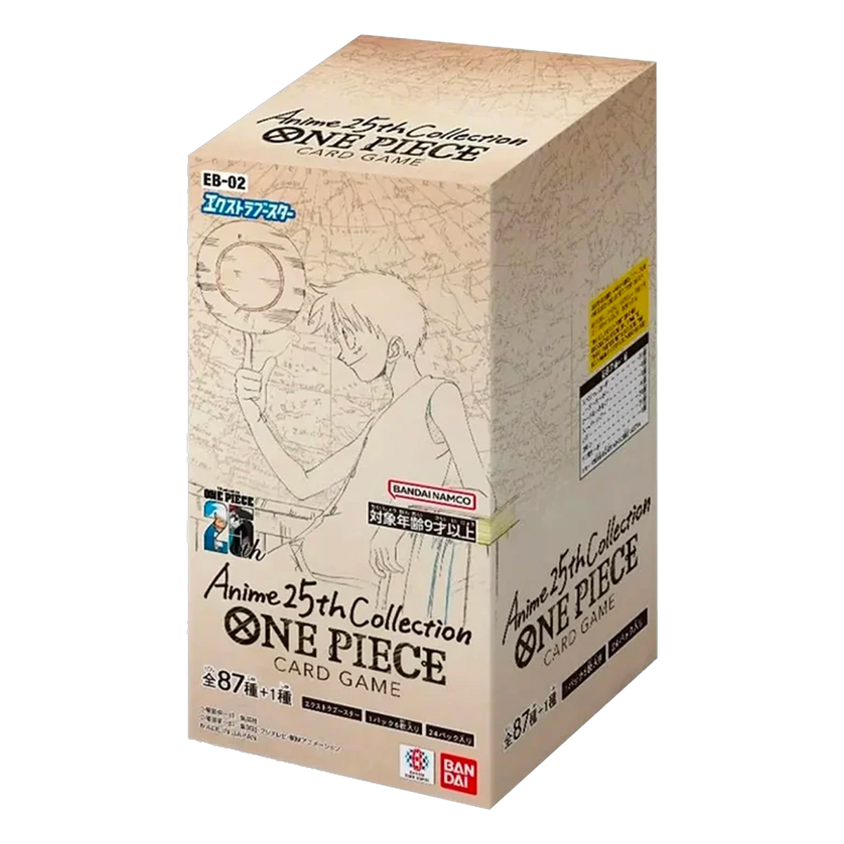 Display Anime 25th Collection — EB-02