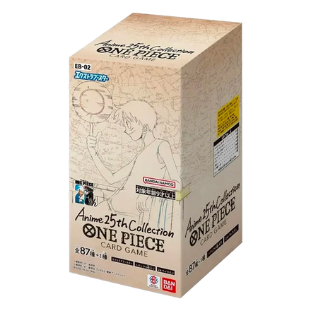 Display Anime 25th Collection — EB-02