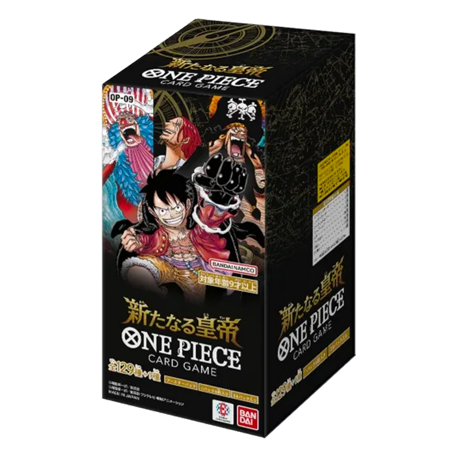Display Emperors in the New World — OP-09