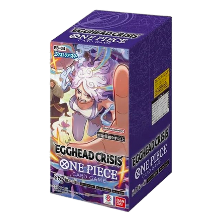 Display Extra Booster EB-04 — EB-04