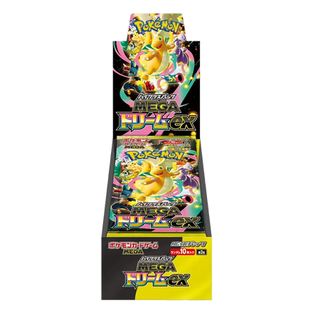 Display Mega Dream EX — M2a