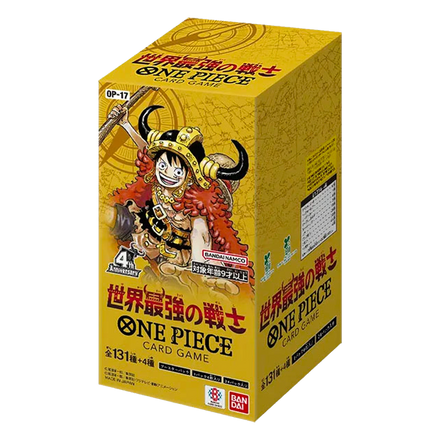 Display The World's Strongest Warriors OP-17