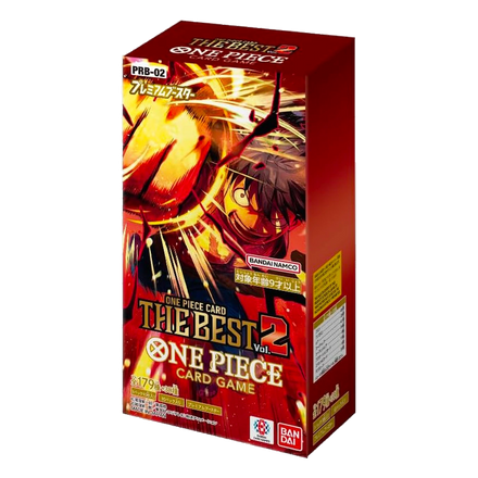 Display The Best Vol. 2 — PRB-02