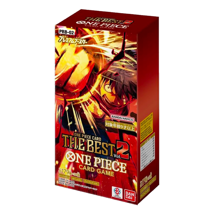 Display The Best Vol. 2 — PRB-02
