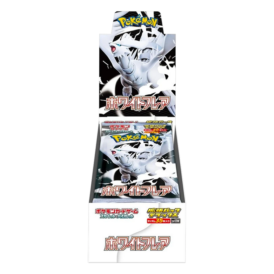 Display White Flare DELUXE — SV11W