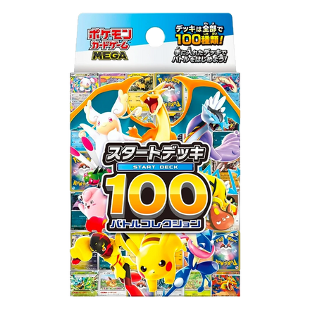 MEGA Start Deck 100 - Pokémon Battle Collection - Japonais
