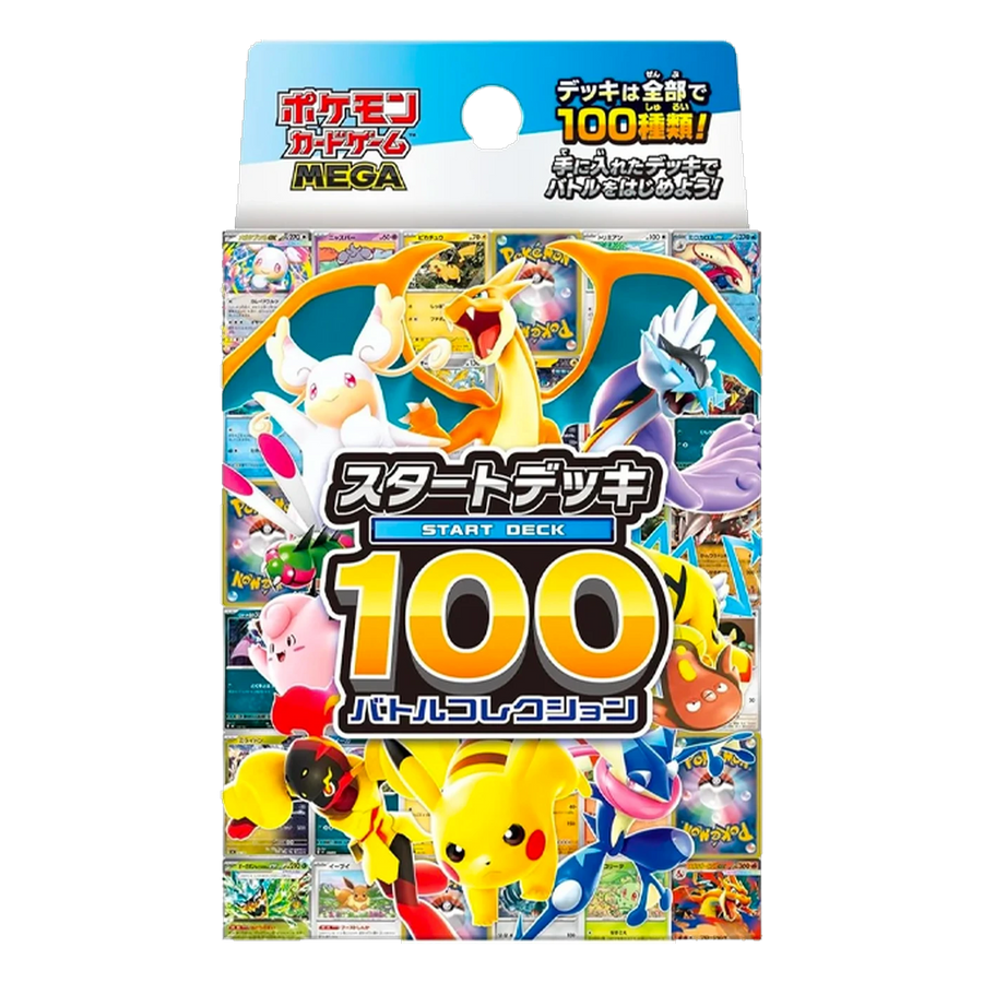 MEGA Start Deck 100 - Pokémon Battle Collection - Japonais