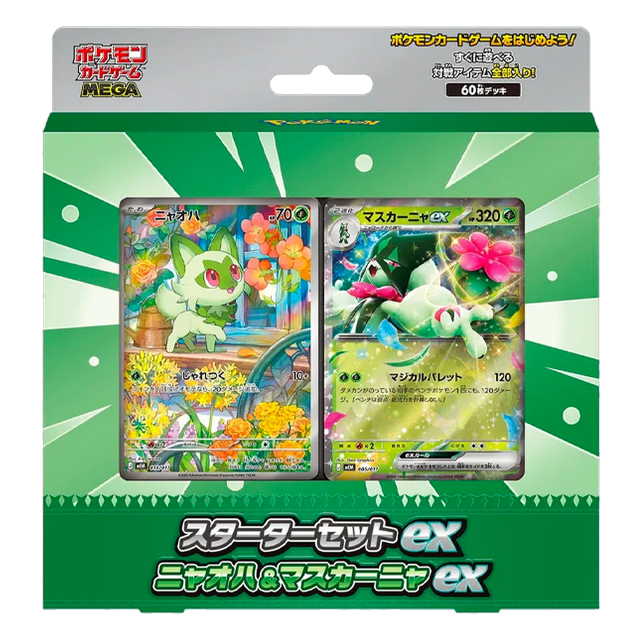 MEGA Starter Set Sprigatito Meowscarada ex