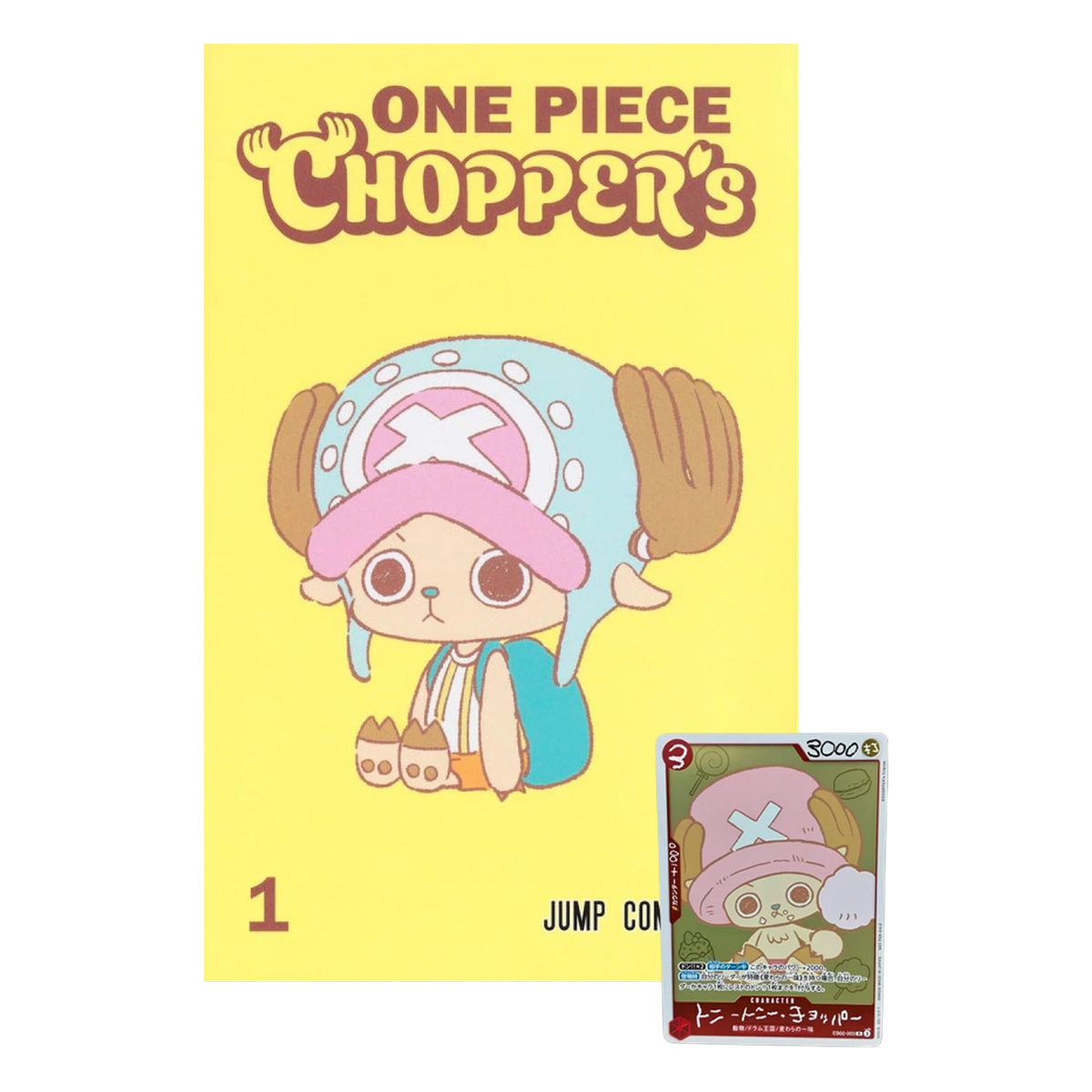 ONE PIECE CHOPPER’s 1 Magazine