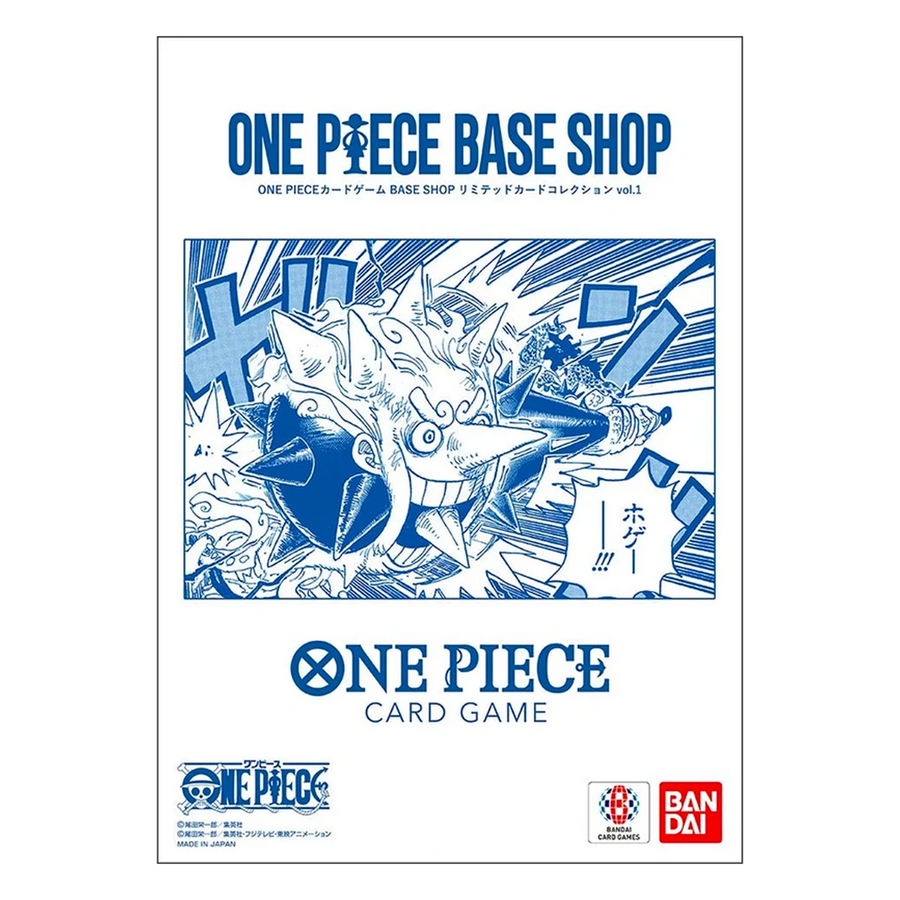 OP Base Shop Limited Card Collection Vol. 1