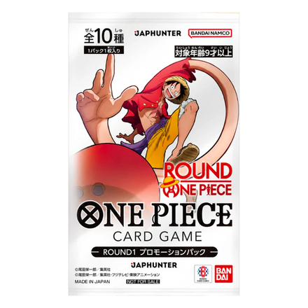 OP ROUND 1 Promo Pack (scellé) — Aléatoire