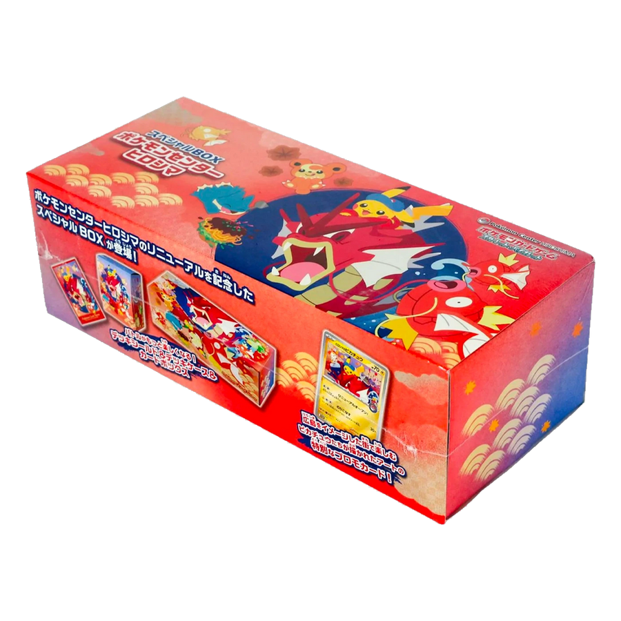 Pokémon Center Hiroshima Special Box