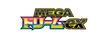 Mega Dream EX