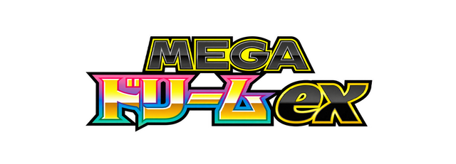 Mega Dream EX