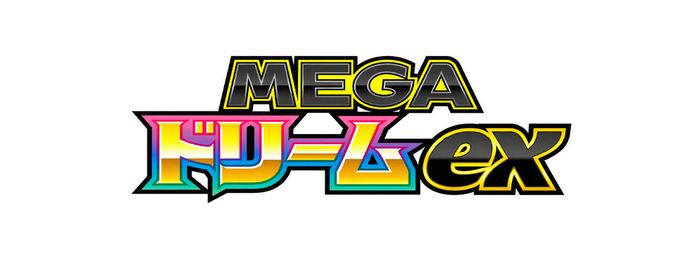 Mega Dream EX