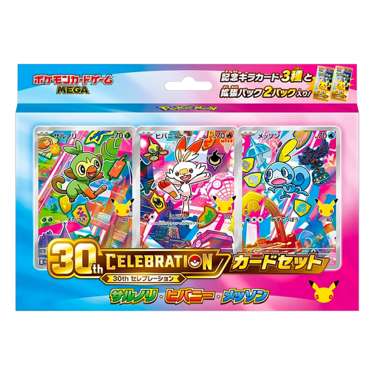 Set 30ème anniversaire Ouistempo, Flambino et Larméléon