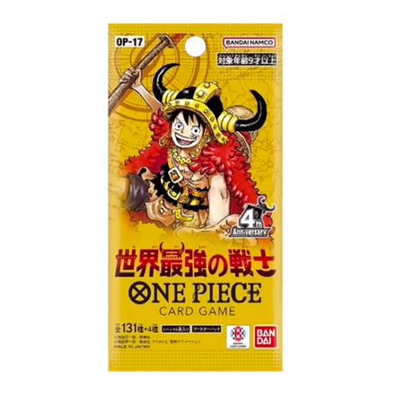 Booster The World's Strongest Warriors — OP-17