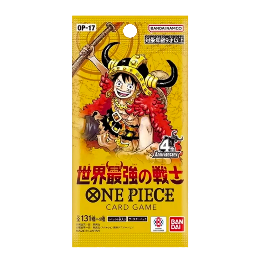 Booster The World's Strongest Warriors — OP-17