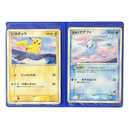 Set promo ANA 2006 — Pikachu 153/PCG-P et Manaphy 154/PCG-P