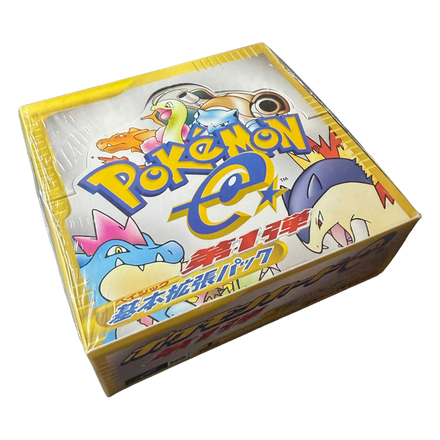 Box scellée Pokémon Card e Basic Expansion Pack E1, Japon 2001