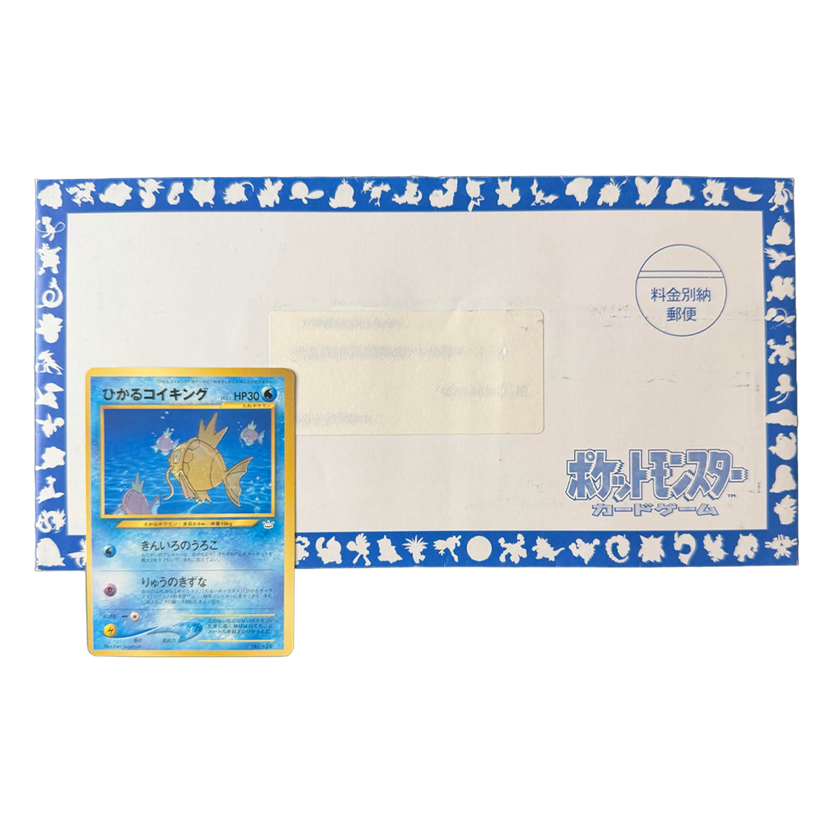 Magicarpe brillant promo Pokémon Card Fan Club 600 points, 2001, avec sa lettre