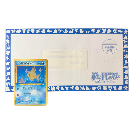 Magicarpe brillant promo Pokémon Card Fan Club 600 points, 2001, avec sa lettre